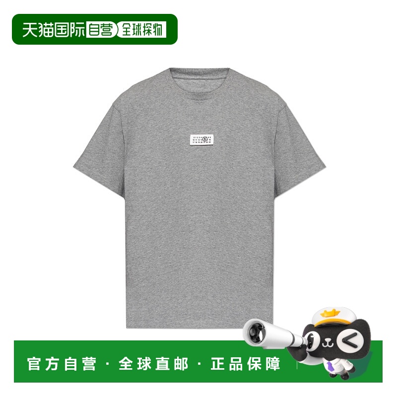 1h可退 MM6 MAISON MARGIELA 男士T恤 SH0GC0071M20170856M