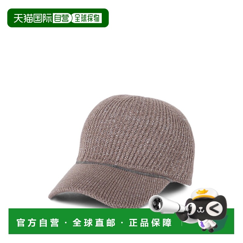 1h可退 BRUNELLO CUCINELLI 女士帽子 MCAP9A025CEH01 AW2025