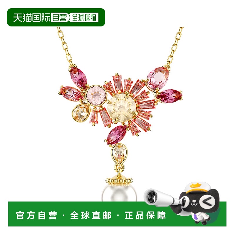 SWAROVSKI 女款项链Gema系列混合切割水晶珍珠樱花吊坠5688490