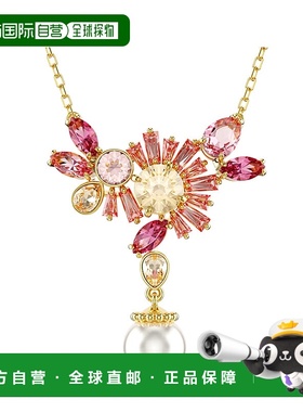 SWAROVSKI 女款项链Gema系列混合切割水晶珍珠樱花吊坠5688490