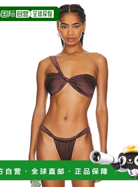 潮奢 GOOD AMERICAN 女士 Bali 上衣 GSW0677