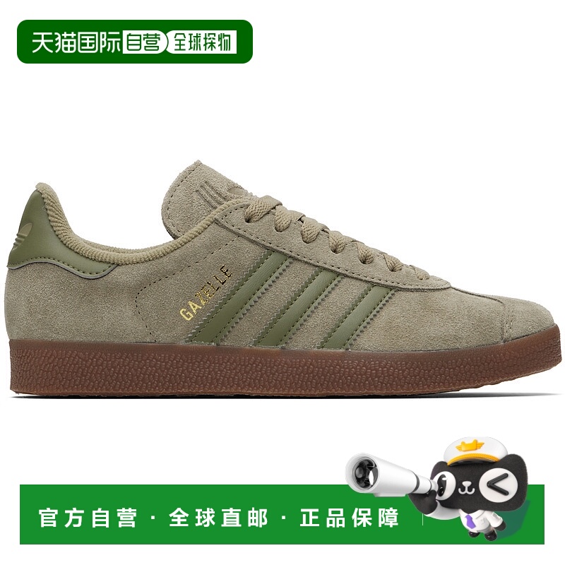 1h可退 潮奢 Adidas 女士 绿色 Gazelle 运动鞋 JR6288