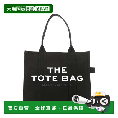 MARC JACOBS 女士手提包 M0016156001 CO 黑色 THE LARGE TOTE
