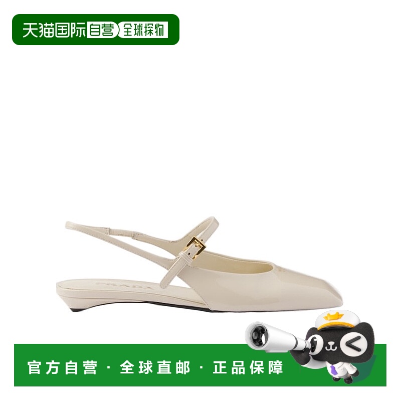 1h可退 PRADA 女士凉鞋 1F828N069F015F0304 SS2025 花色 露跟平