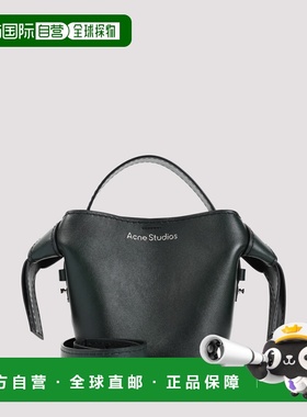 ACNE STUDIOS 男士斜挎包 A10374AB7 SS2025 墨绿色 Musubi 迷你