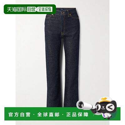 1h可退 潮奢 KHAITE 女士 蓝色 Danielle 牛仔裤 1032916直筒裤