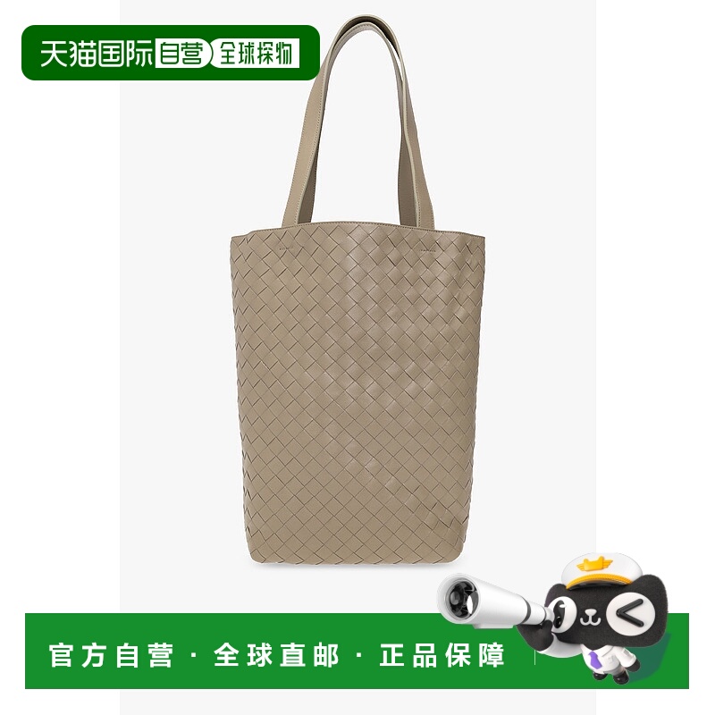 1h可退 BOTTEGA VENETA 男士斜挎包 729227V2HL11511 SS2023