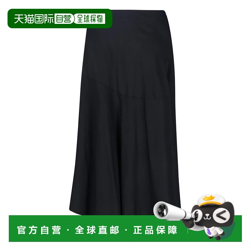 1h可退 OUR LEGACY 女士半身裙 W4254WFFRESHBLACKTARMACTWILL