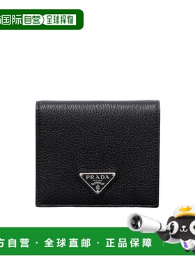PRADA 男士钱包 2MO0042E54F0002 SS2026 黑色 Black leather wal