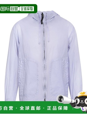 1h可退 潮奢 cp company 男士 夹克 purple紫色 舒适时尚外套