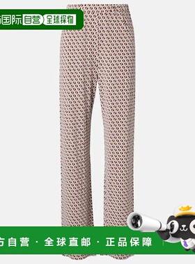1h可退 潮奢 MaxMara 麦斯玛拉 女士 Abate 印花阔腿裤