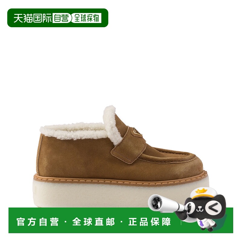 1h可退 PRADA 女士芭蕾乐福鞋 1D717NFZG50X0OF0003 SS2025