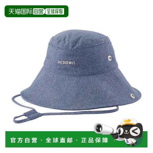 JACQUEMUS 男士帽子 ACU00721AD00042330 AW2025 【付后1h可退】