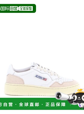 AUTRY男士运动鞋AULMLS33WHITE牛皮板鞋