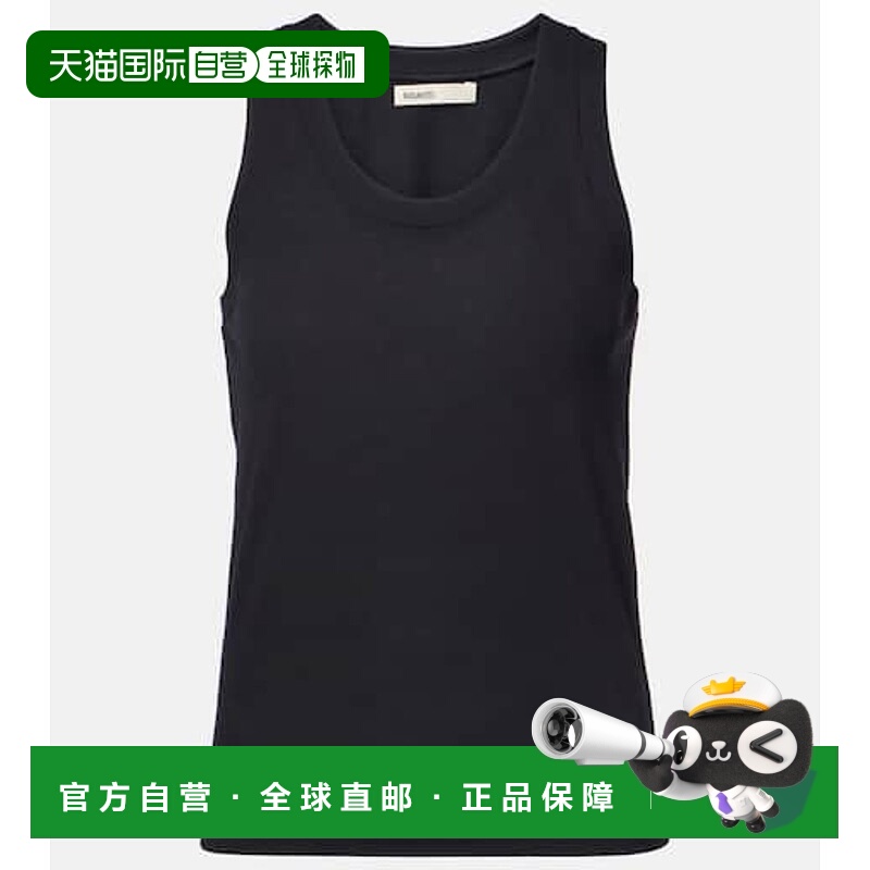 1h可退 潮奢 KHAITE 女士 Isha 棉混纺针织背心上衣