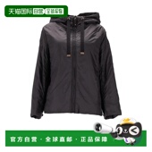 1h可退 2529486024600GREENH009NERO 女士外套 MAX MARA