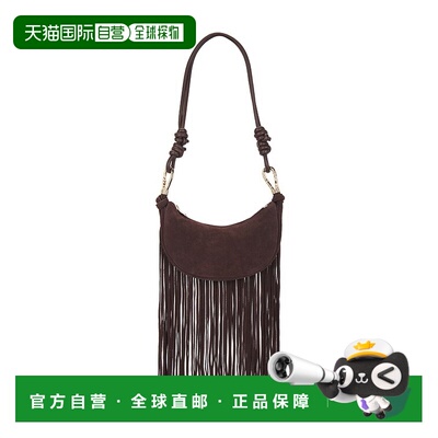 1h可退 潮奢 Simkhai 女士 Avery 斜挎包 126H029SUE