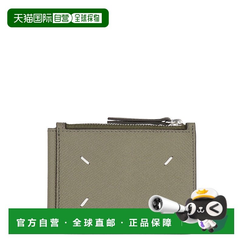 MAISON MARGIELA 女士钱包 SA1UI0018P4745T7429