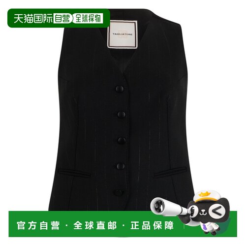 1h可退 TAGLIATORE 女士马甲 GRACIEH50046N1192 AW2026