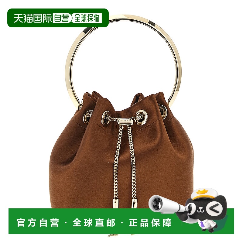 1h可退 潮奢 Jimmy Choo 周仰杰 女士 'Bon Bon' 手袋 BONBONFUQB