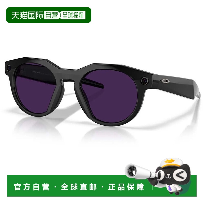 OAKLEY Meta HSTN 光致变色太阳镜 中性欧克利眼镜
