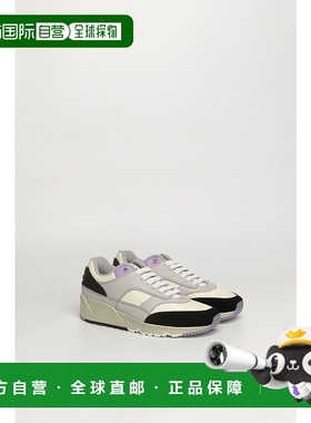 1h可退 潮奢 Saint Laurent 圣罗兰 男士 BUMP 拼接细节低帮板鞋