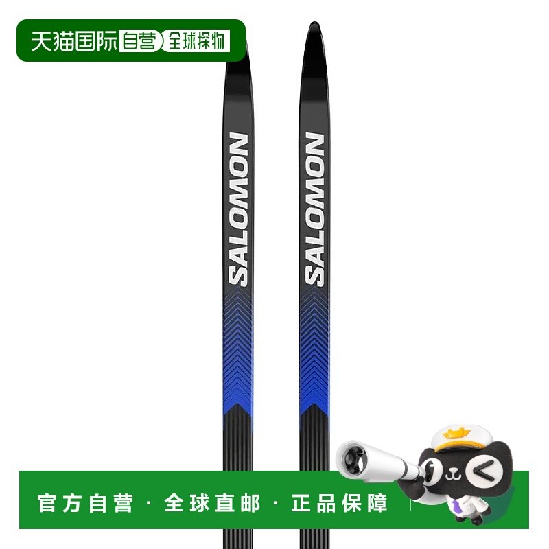 SALOMON RC+ Grip+Prolink Access 青少年北欧滑雪板套装 中性