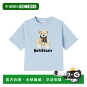 潮奢 棉质针织T恤童装 Burberry 婴儿 1h可退 Bear 巴宝莉 Thomas
