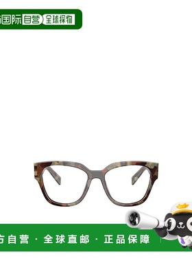 PRADA 女士眼镜 PRC06V22F1O1 SS2026 灰色 全框平光镜