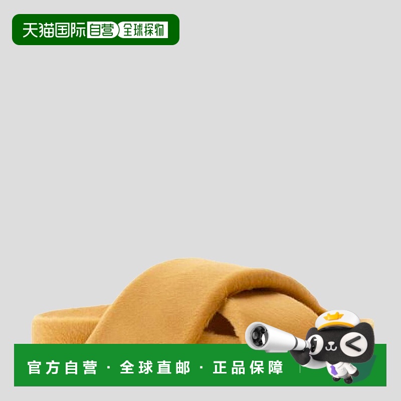 1h可退 JIL SANDER 女士高跟鞋 J15WP0043P2217274 AW2022平底