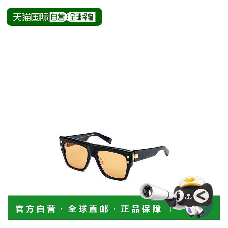 1h可退 BALMAIN 男士太阳镜 BPS100G SS2025 黄色