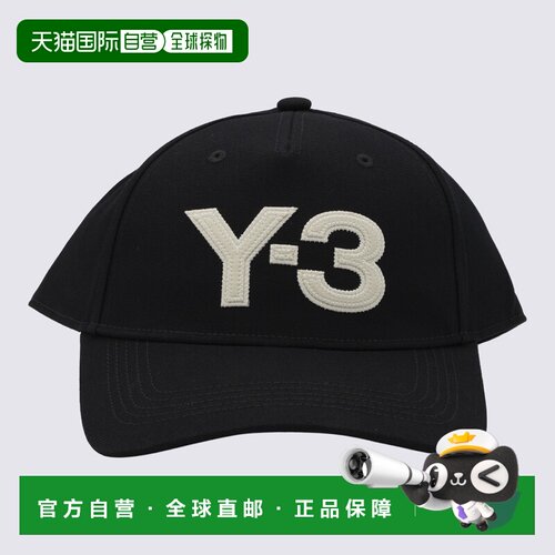Y-3 男士帽子 KW9698BLACKWHITE AW2026 花色 Y-3 ZIP CODE