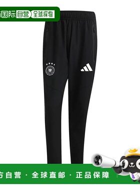 ADIDAS Germany Tiro Travel 运动裤 中性