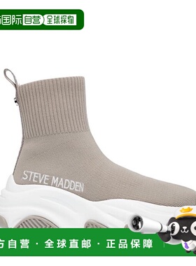 1h可退 潮奢 Steve Madden 史蒂夫 马登 女士 Prodigy 训练鞋