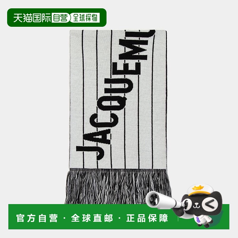 1h可退 JACQUEMUS 女士围巾 255AC7582200 SS2025 黑色