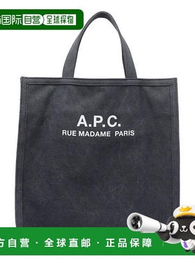 A.P.C. 男士手提包 COHGVH61318IAI AW2025 黑色