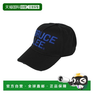 1h可退 潮奢 Dsquared2 二次方 男士 帽子 black黑色 舒适时尚