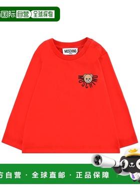 1h可退 MOSCHINO 男童衬衫 MVO00RLAA1050109 AW2025 红色