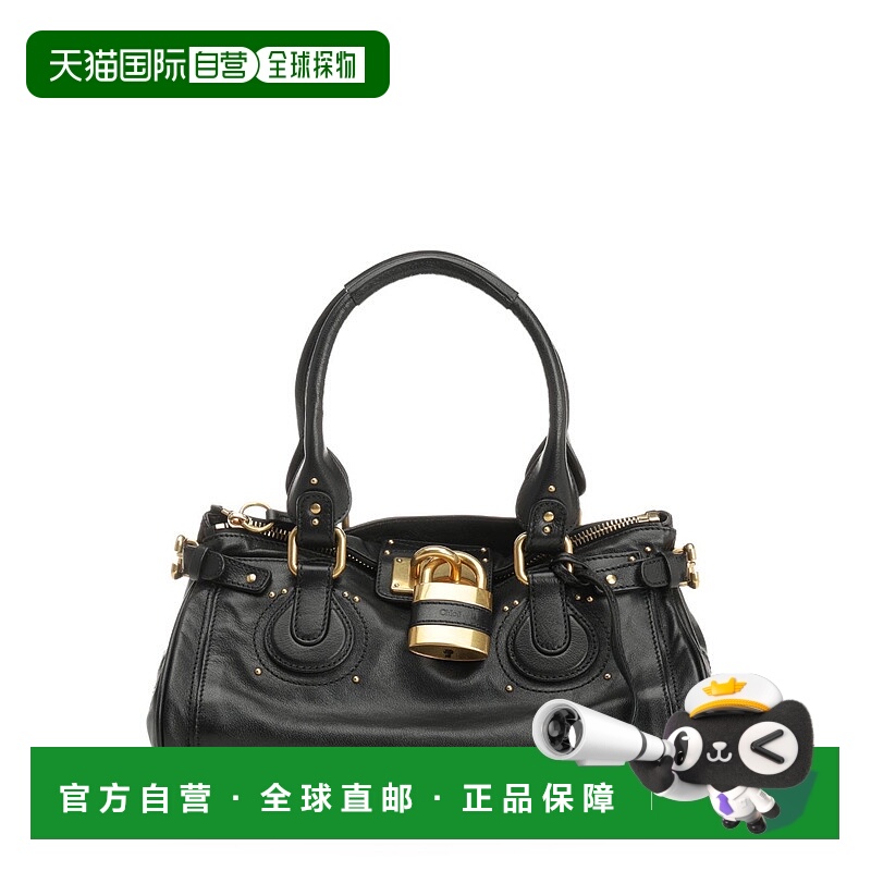 CHLOÉ 女士手提包 CH25WS802P75001