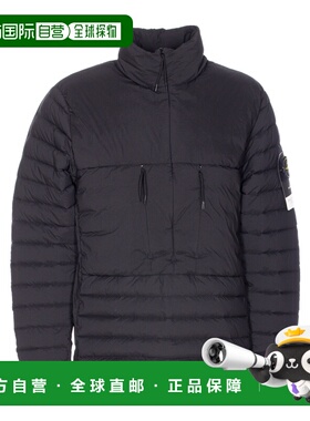 1h可退 奢淘 Stone Island 长袖棉服 男 K2S154100022S0183