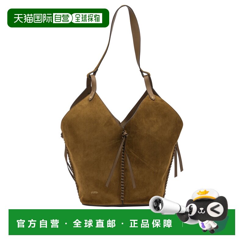 1h可退 ISABEL MARANT 女士单肩包 25EPM0066FAC2C13M50COBROWN