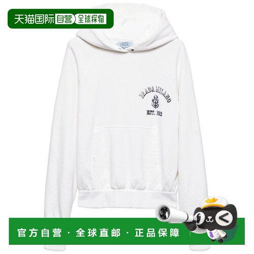 PRADA 女士针织衫 134713SOOO16V4F0009 SS2025 白色