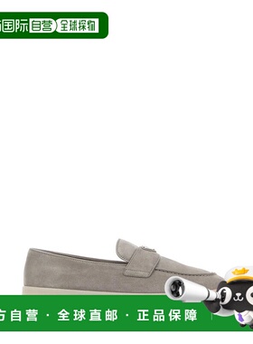 PRADA 男士运动鞋 2DG124FG001103F0424 SS2026 灰色男鞋一脚蹬