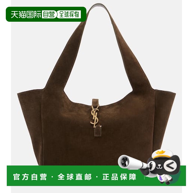 1h可退 潮奢 Saint Laurent 圣罗兰 女士 Le 5 À 7 Bea 绒面革手