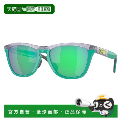 OAKLEY Frogskins Range 太阳镜 中性眼镜