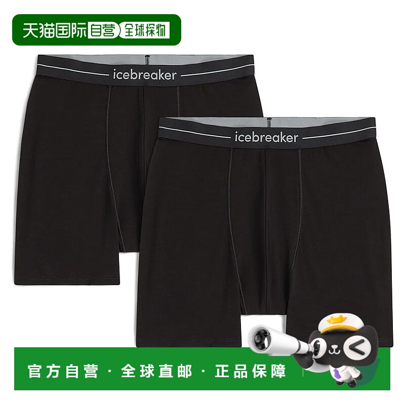 ICEBREAKER Merino 150 Anatomica 平角内裤 2件装 男士