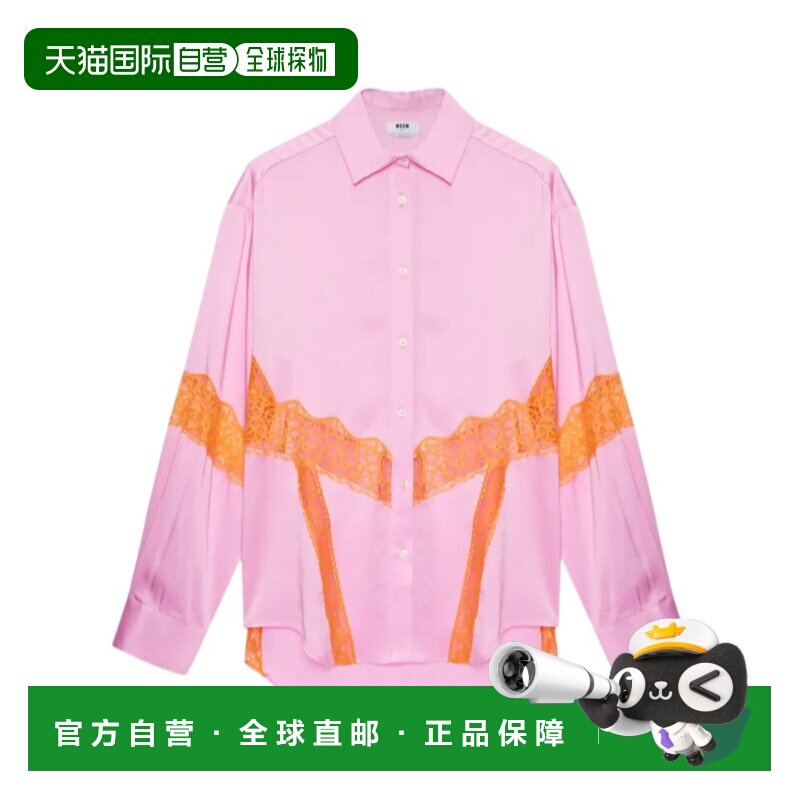 奢淘 MSGM 蕾丝拼接衬衫 女 4041MDE23267103长袖