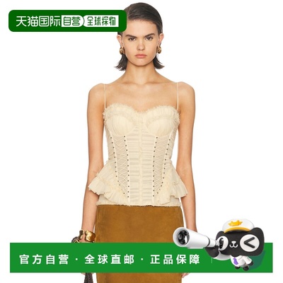 1h可退 潮奢 ZIMMERMANN 女士 Rebellion 磨破束腰上衣 7020TC261