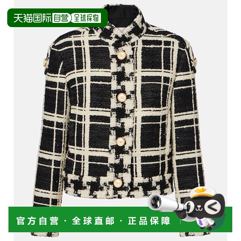 1h可退 潮奢 Valentino 华伦天奴 女士 Mossi 羊毛混纺花呢夹克