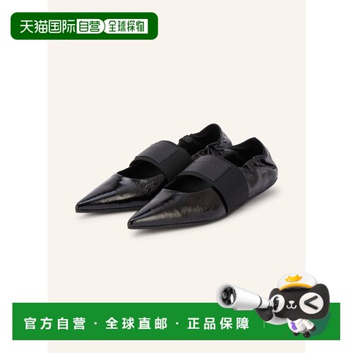 1h可退 GIVENCHY 女士芭蕾乐福鞋 100316535913000 CO 黑色 CRUSH